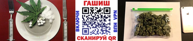 Cannafood марихуана  Сосновоборск 