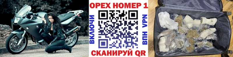 Cocaine Перу  Сосновоборск 