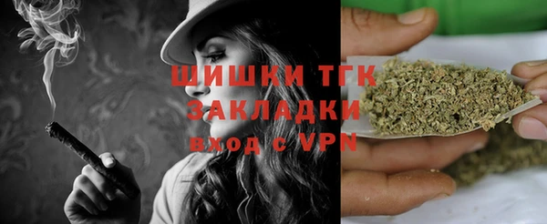 a pvp Алексин