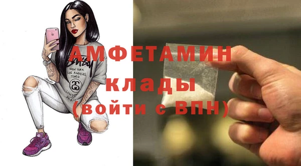 СК Алексеевка