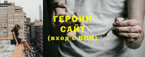 PSILOCYBIN Абдулино