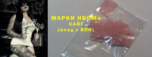 спиды Алзамай
