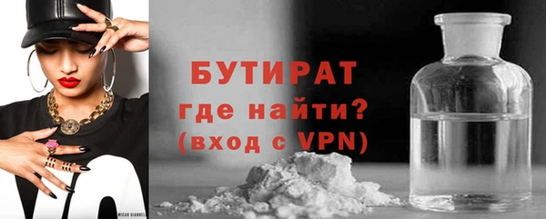 a pvp Абинск