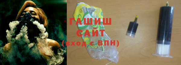 спиды Алзамай