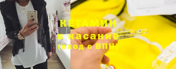 СК Алексеевка