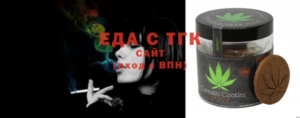 спиды Алзамай