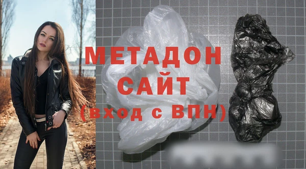 спиды Алзамай