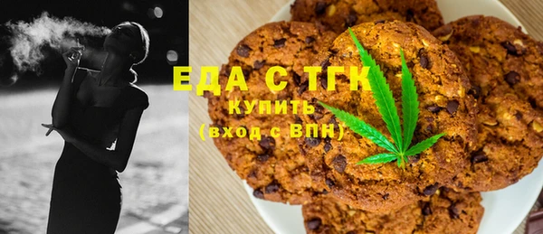 спиды Алзамай