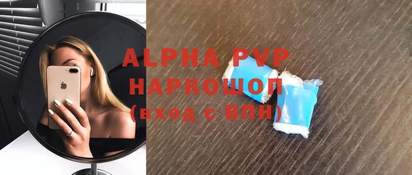 СК Алексеевка