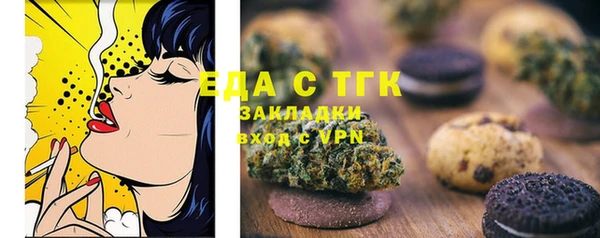 a pvp Алексин