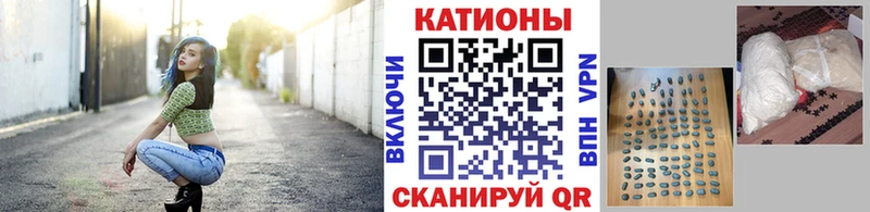 купить наркотики сайты  Сосновоборск  МЯУ-МЯУ мяу мяу 