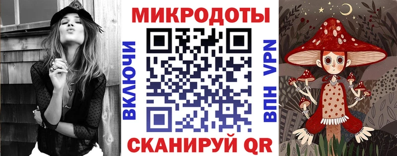 Галлюциногенные грибы GOLDEN TEACHER  Сосновоборск 