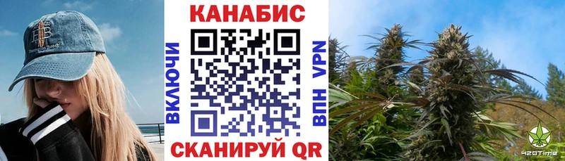 Конопля AK-47  дарнет шоп  Сосновоборск 